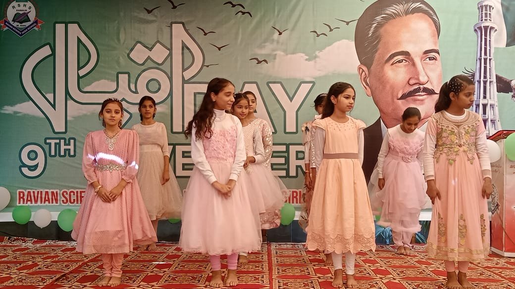 iqbal day
